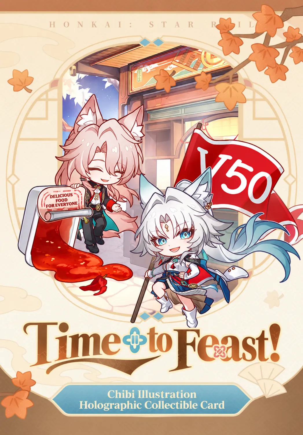Honkai: Star Rail Jiaoqiu, Feixiao, and Moze Time to Feast! holographic collectible cards