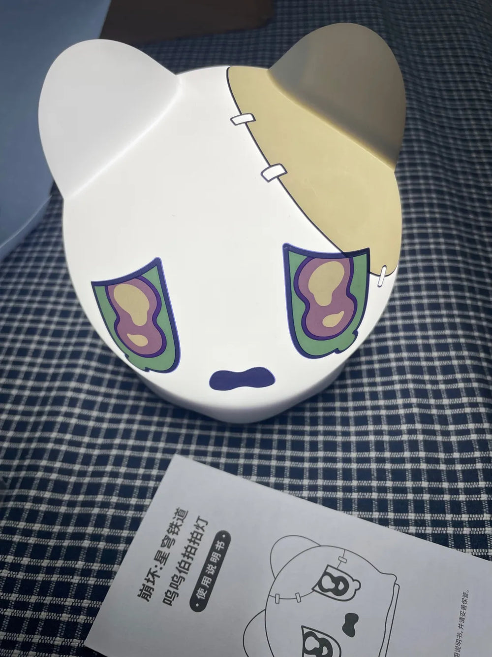 Honkai: Star Rail Wubbaboo Moment Series Tap Night Light