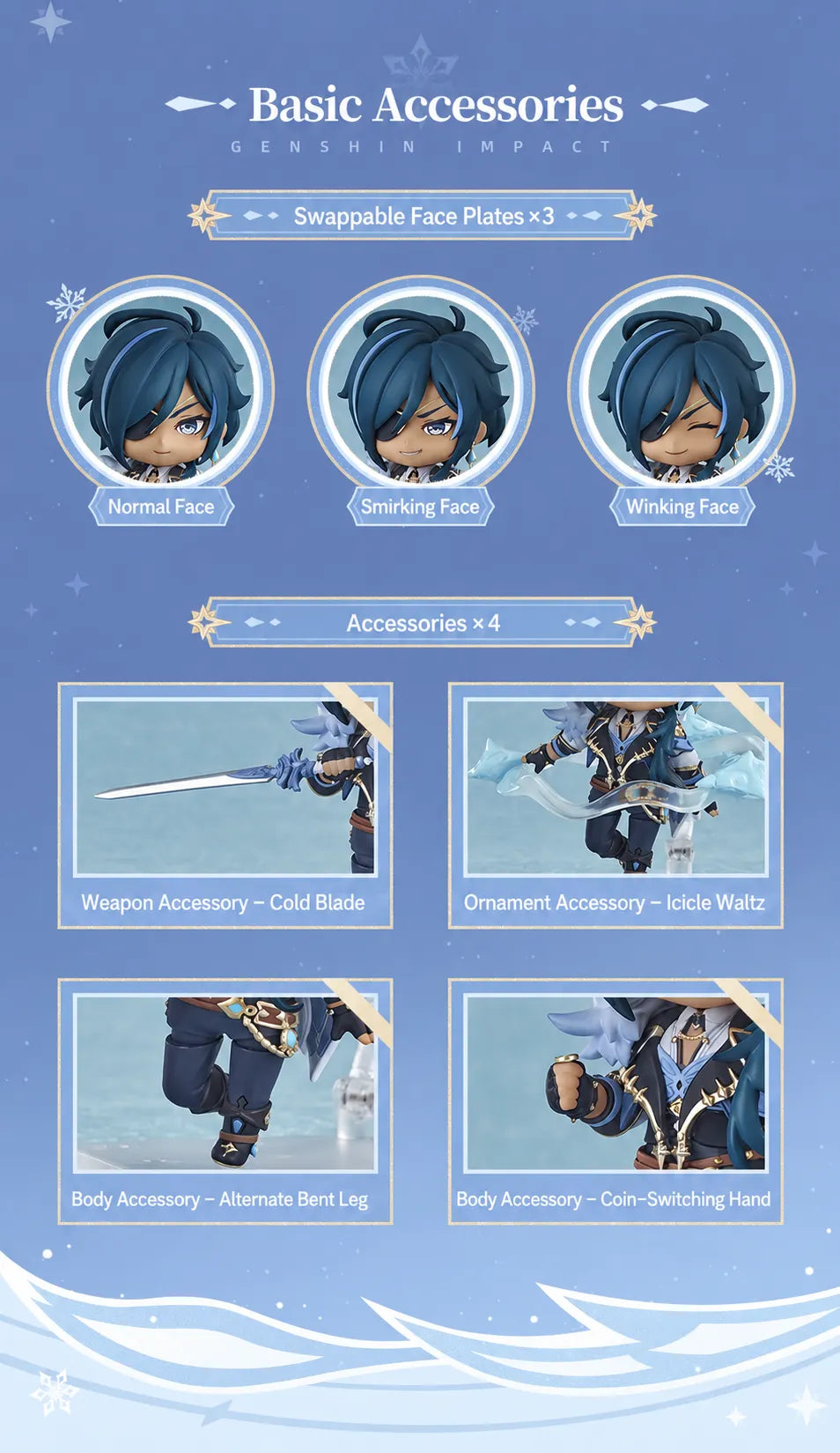 Kaeya Nendoroid accessories including interchangeable face plates, weapon, Cryo effect, and alternate parts