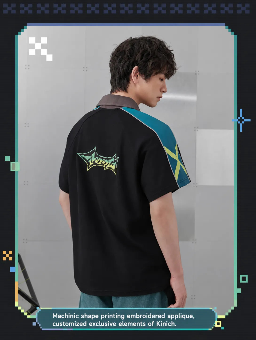 Relaxed fit silhouette showcase