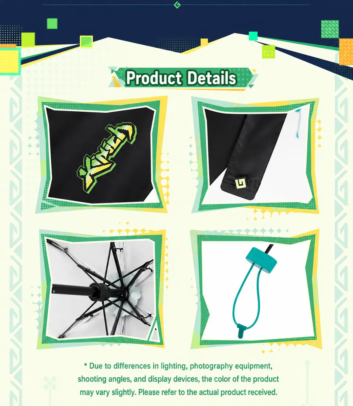 Kinich Umbrella Interior and Exterior Pattern Display