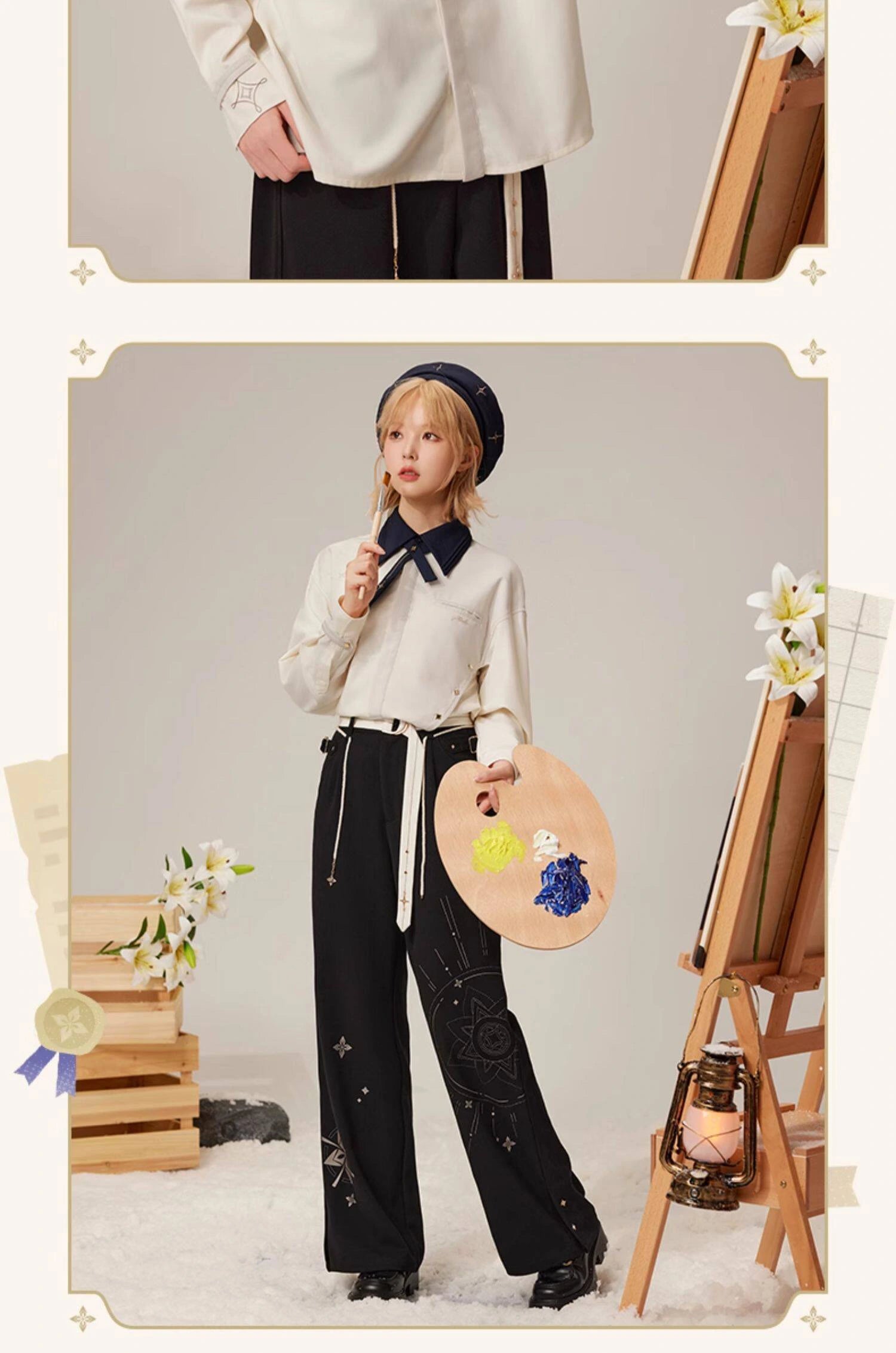 Official Genshin Impact Albedo casual shirt full outfit display