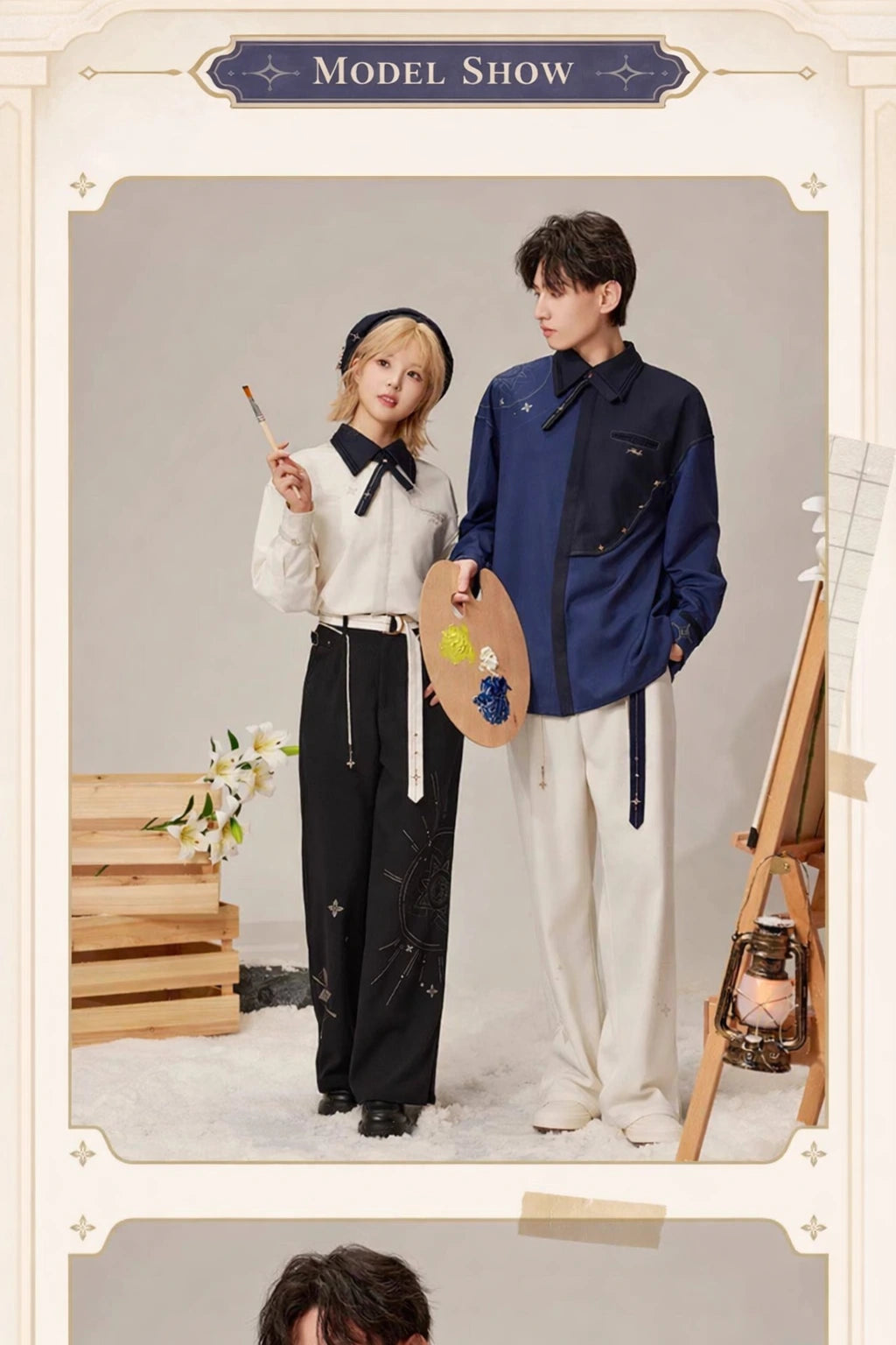 Official Genshin Impact Albedo casual shirt model display image