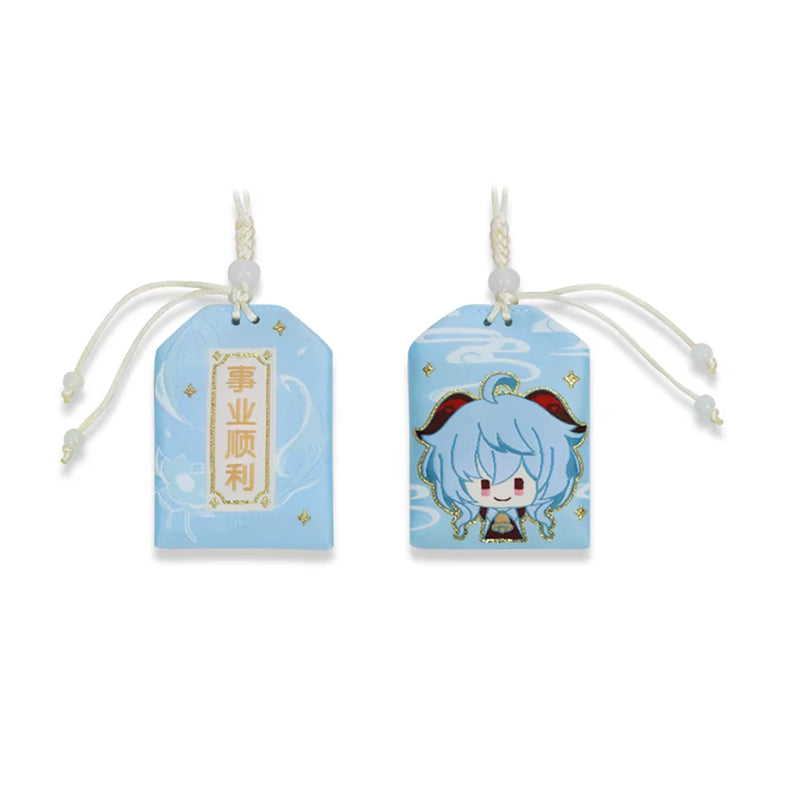 Genshin Impact Ganyu amulet charm collectible pendant