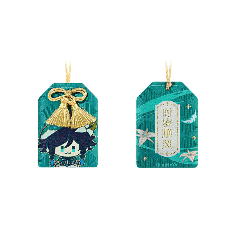 Genshin Impact Venti amulet charm collectible pendant