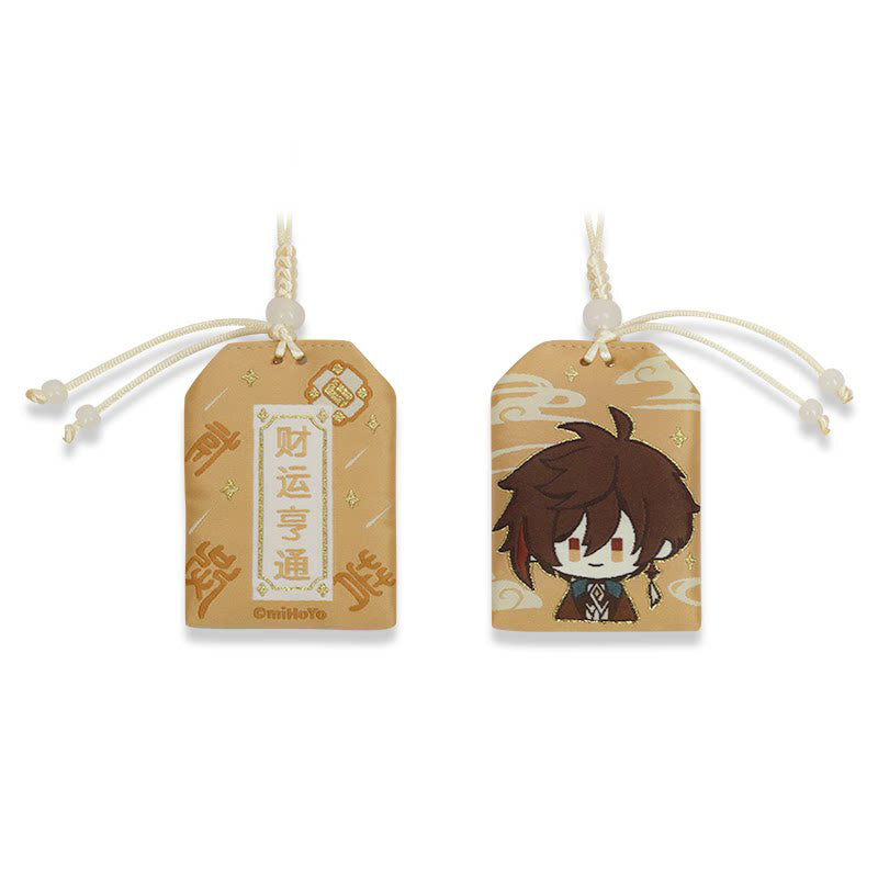 Genshin Impact Zhongli amulet charm collectible pendant