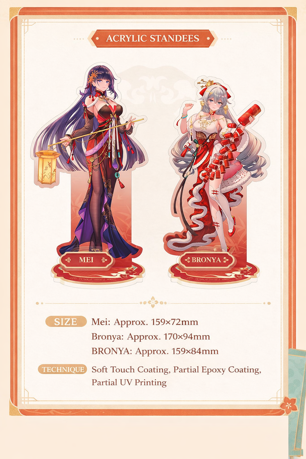 Official Honkai Impact 3rd 2026 New Year PET Transparent Cards