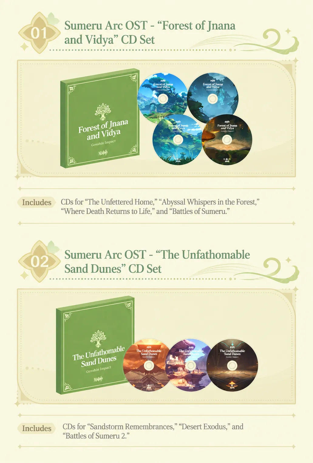 Forest of Jnana and Vidya CD set with four Sumeru soundtrack discs