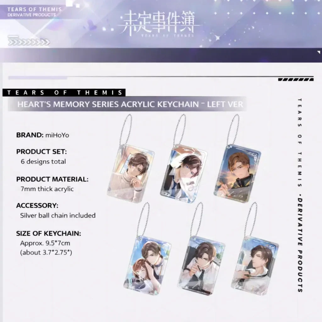 Tears of Themis Artem Wing Heart's Memory Series acrylic keychain product details