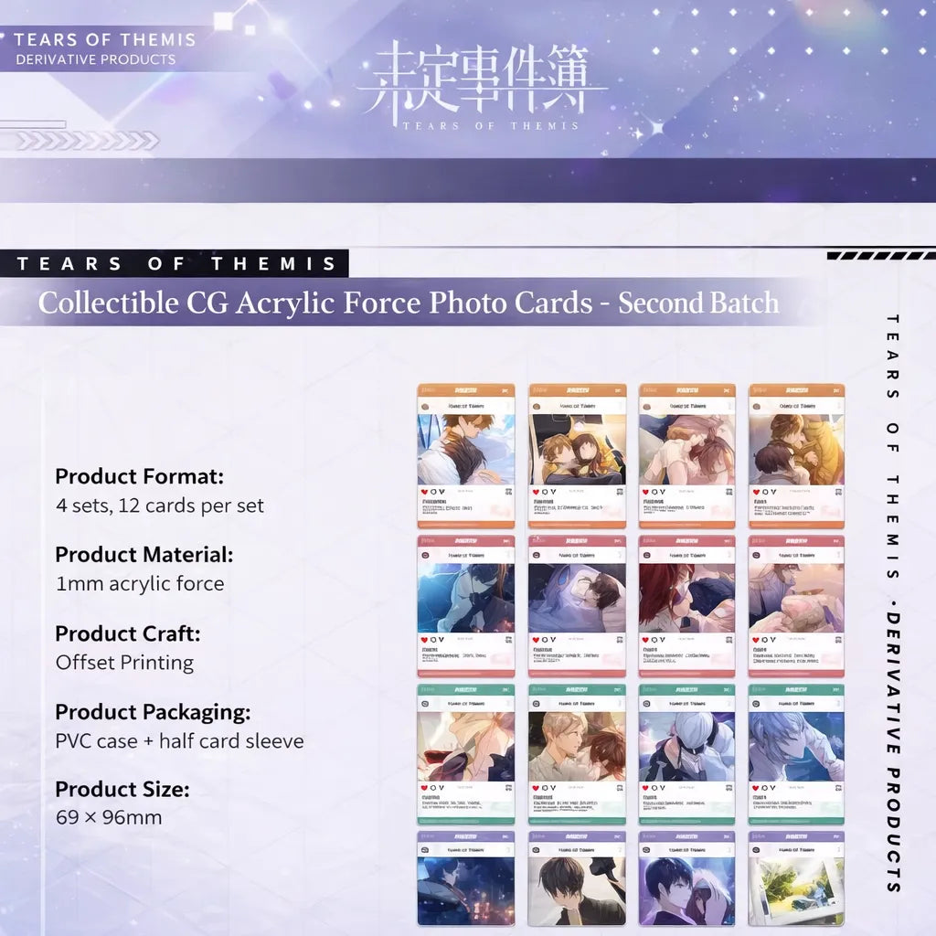 Tears of Themis collectible CG acrylic photo cards Vol.2 product details showing acrylic material size and packaging