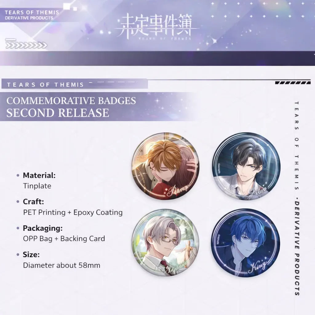 Tears of Themis Heartbeat Commemorative Series Vol.2 tinplate badge product details and specifications