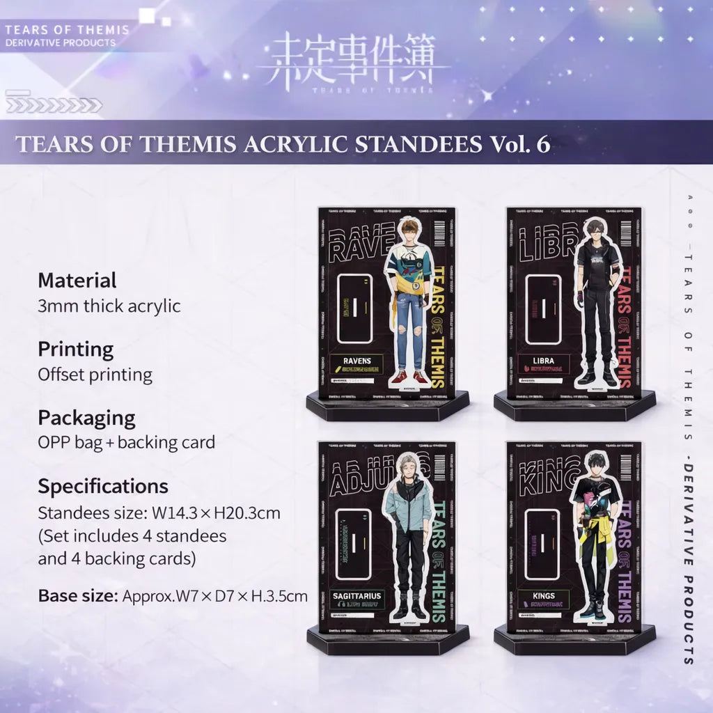 Tears of Themis Illustration Series Vol.6 acrylic standee product specifications and materials