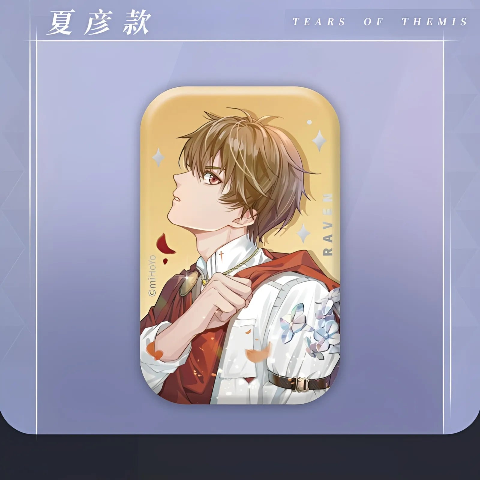 Tears of Themis Luke Pearce Destiny Threads Series Square Tinplate Badge