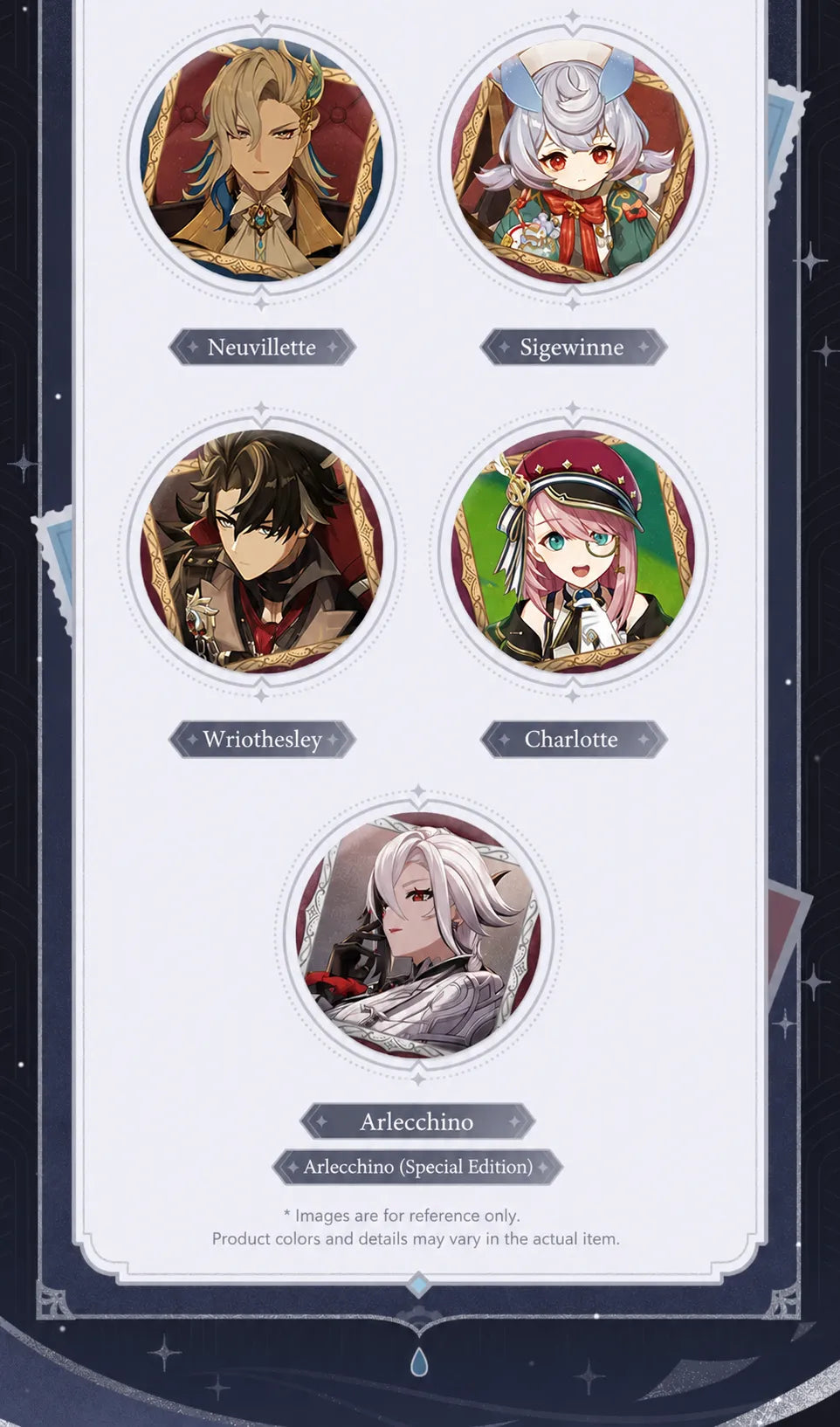 The Fatui Feast Series badge blind box details and collection guide