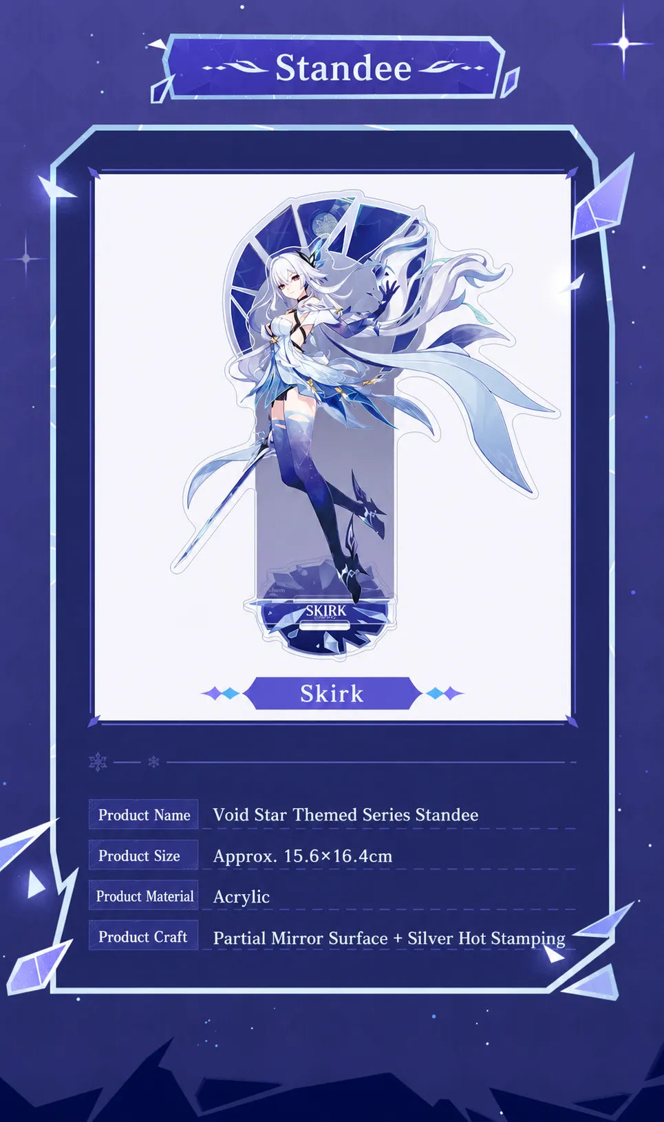 Void Star Series collectible merchandise showcasing premium craftsmanship and display quality
