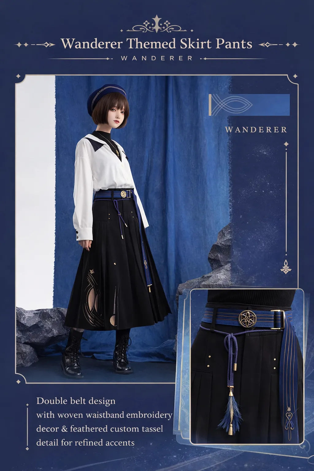 Wanderer Theme Dskirt Pants Showcase