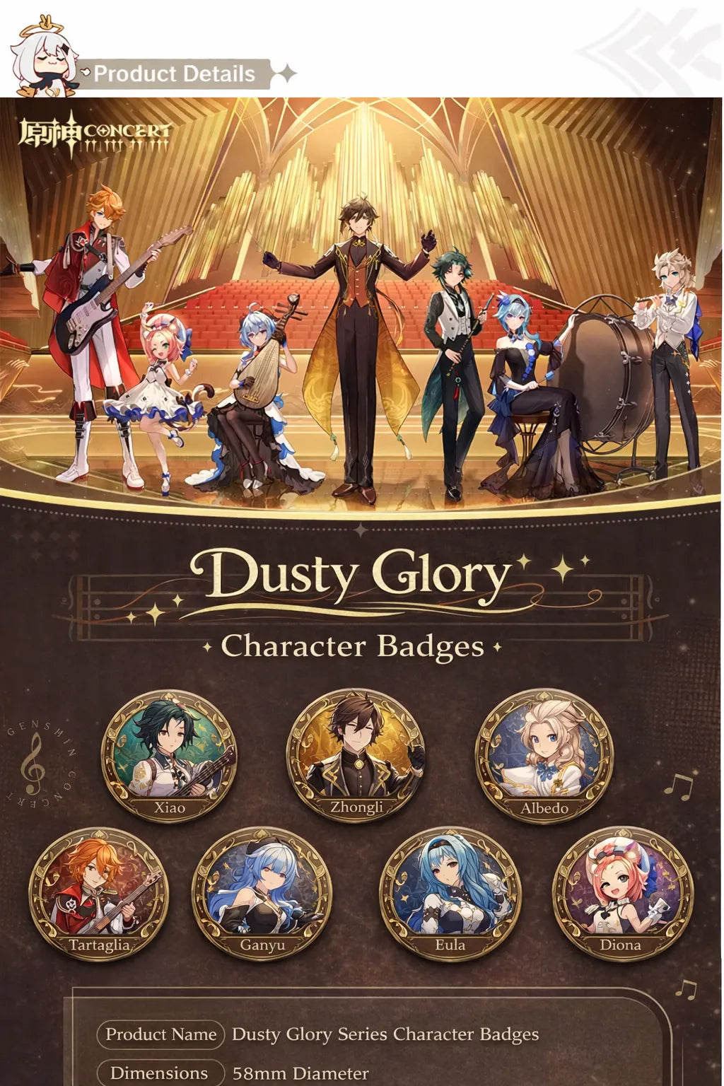 Genshin Impact dusty glory concert character badges display set overview