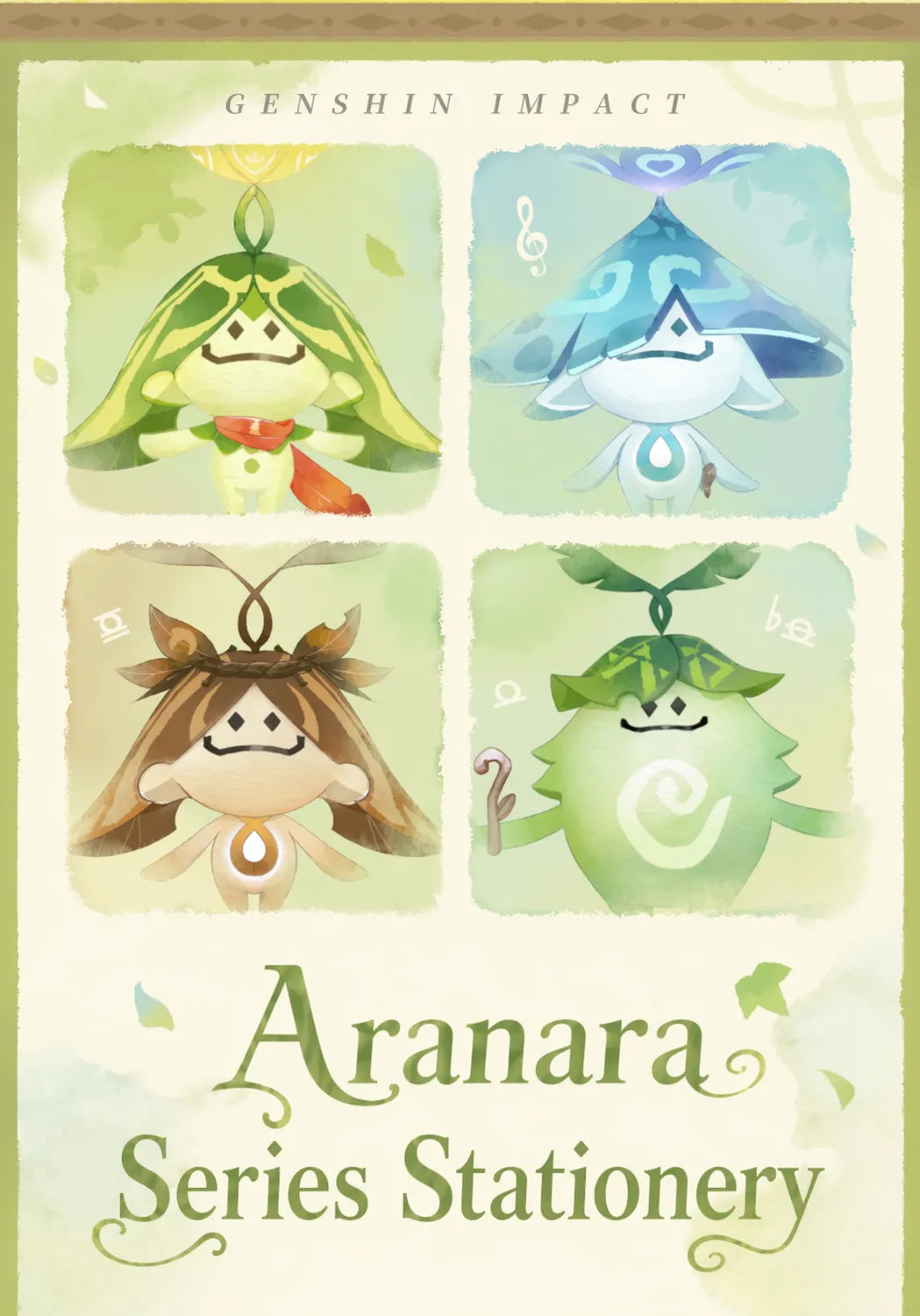 Aranara notebook cover design soft watercolor illustration square spiral binding