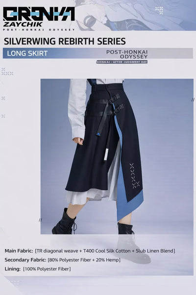 Bronya Silverwing Rebirth long skirt fabric material details TR diagonal weave T400 cool silk cotton