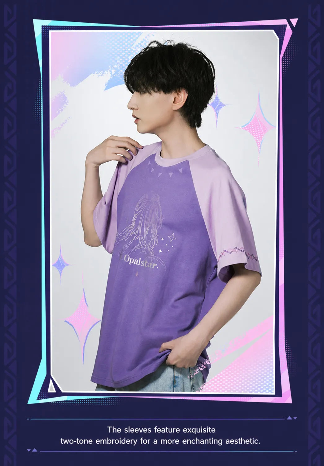 Citlali Imprint T-Shirt relaxed fit back view display