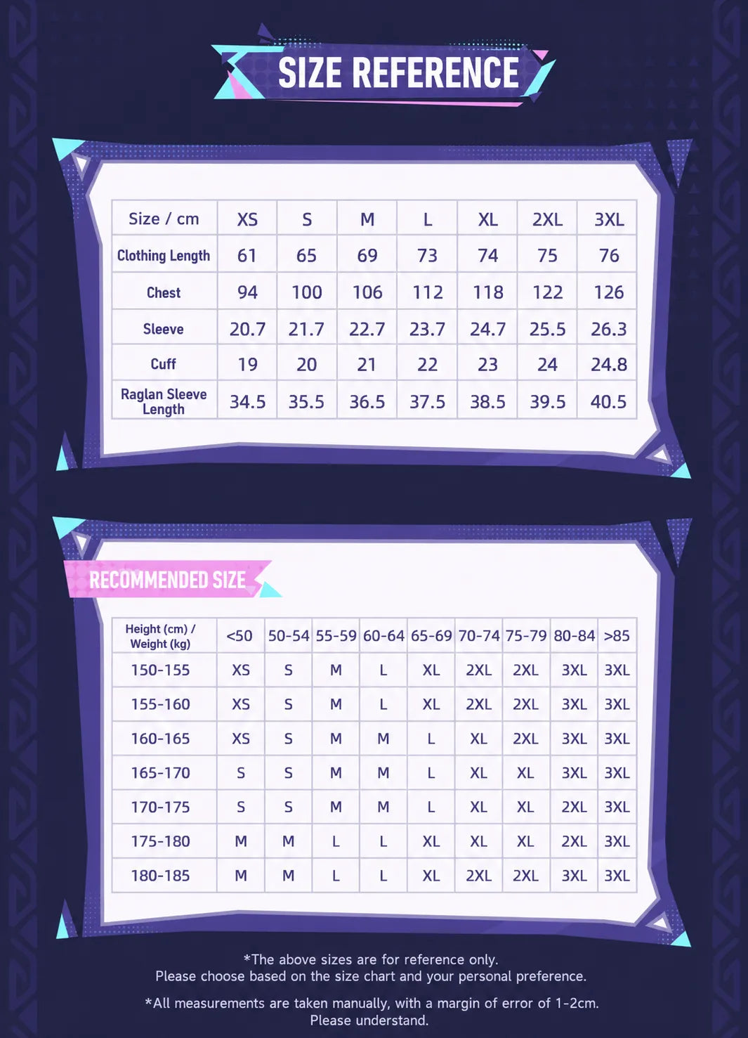 Size Guide