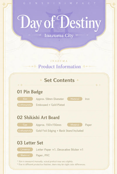 Genshin Impact Day of Destiny Inazuma City Gift Box Set Product Overview