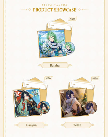 Day of Destiny Liyue Harbor Gift Box Package Contents