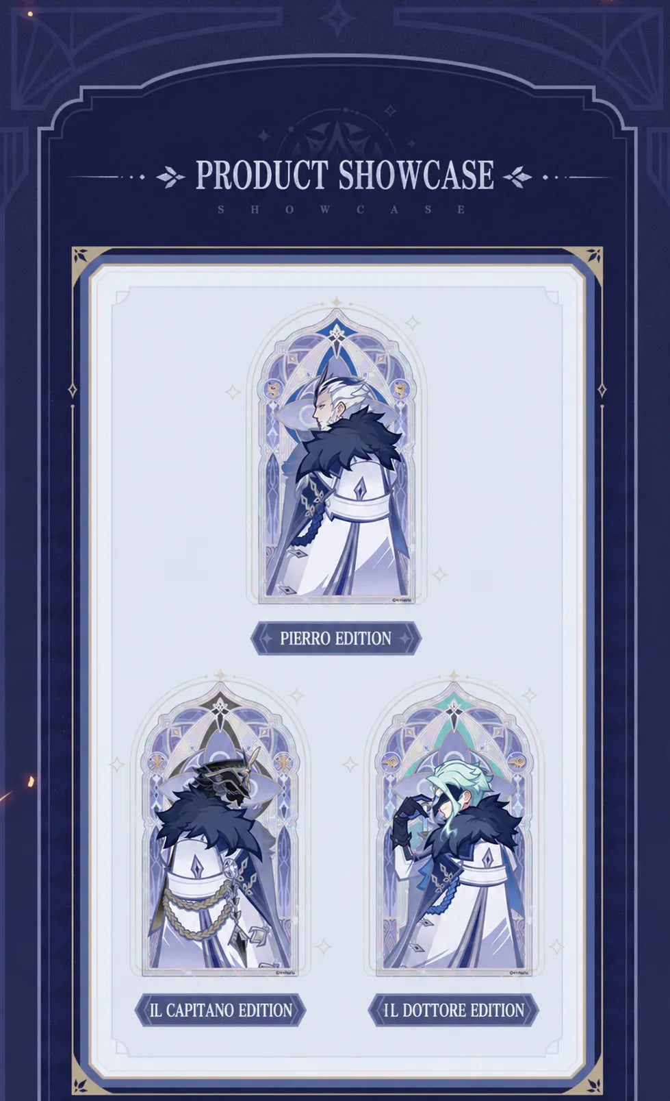 Translucent Acrylic Material Display Effect