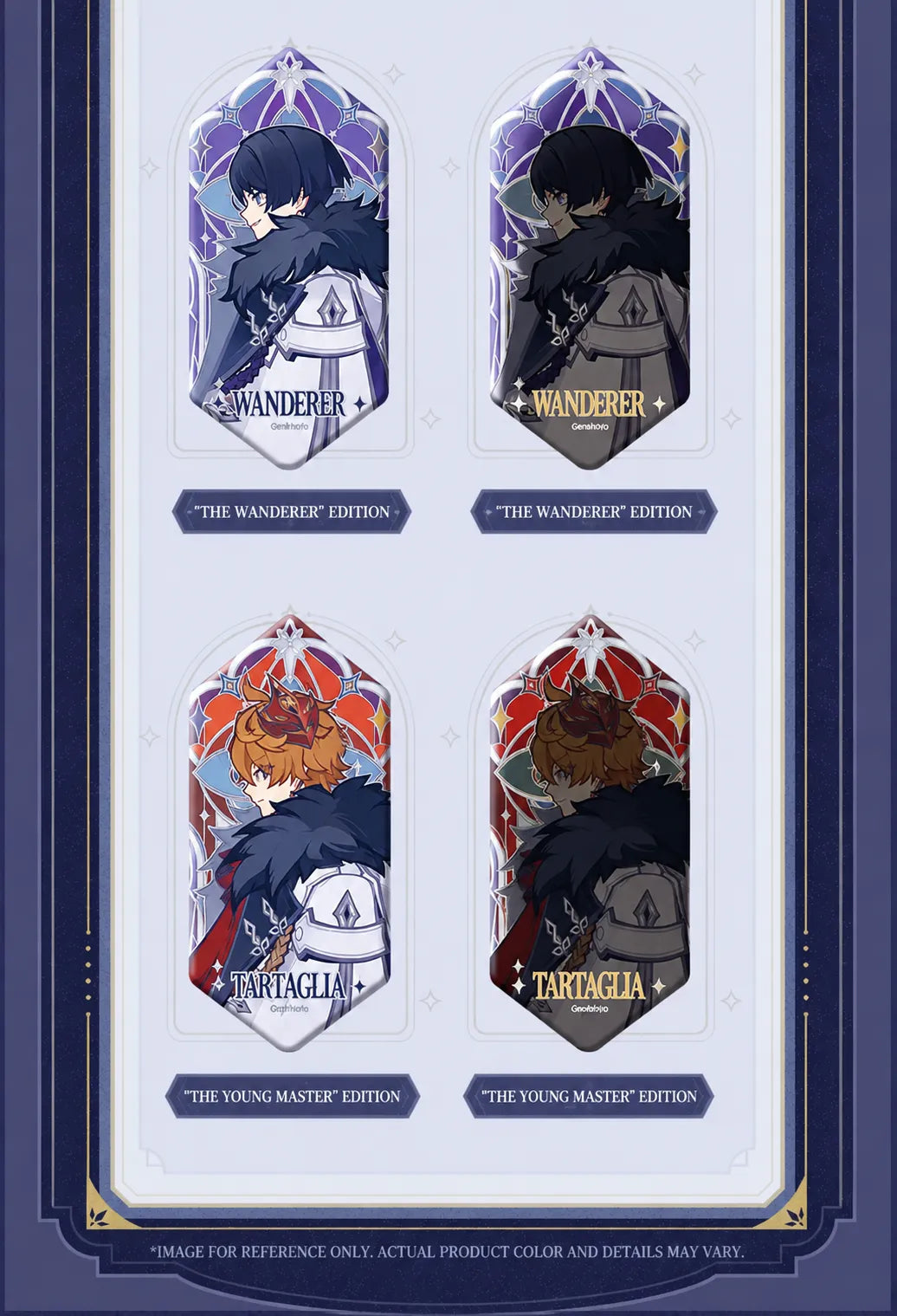 Pulcinella edition badge from the Frost and Flame Series