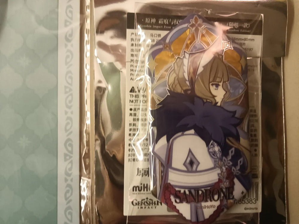 Genshin Impact Frost and Flame Series Badge Blind Box