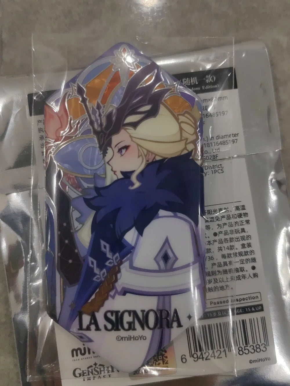 Genshin Impact Frost and Flame Series Badge Blind Box