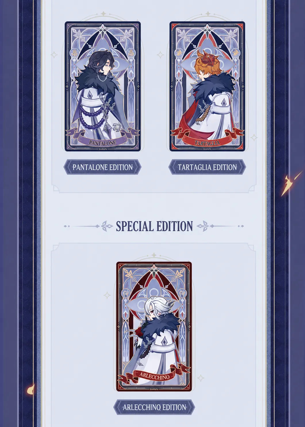 Tartaglia holographic card from the Frost and Flame Series