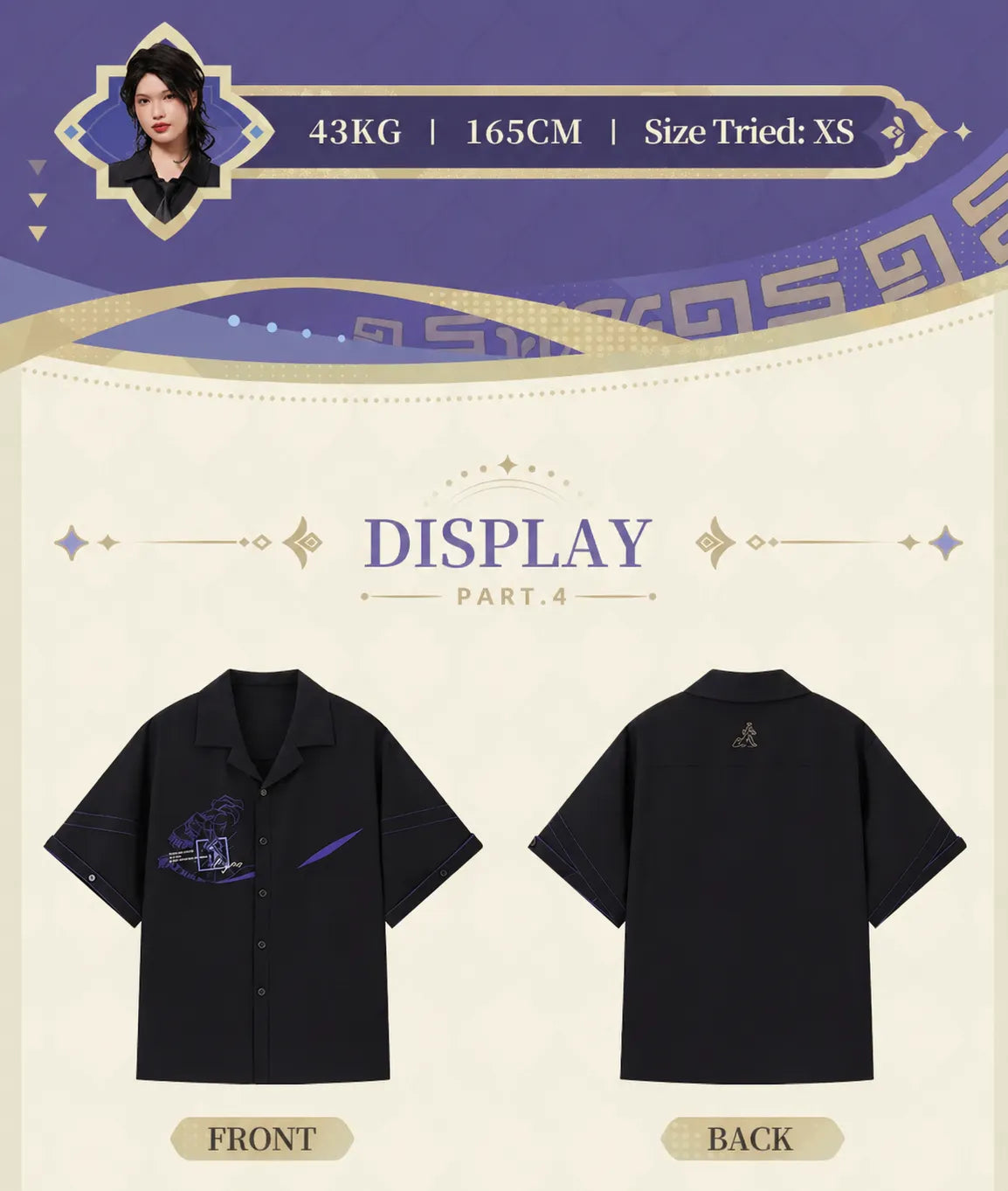 genshin impact cyno shirt front buttons detail minimal fastening structure