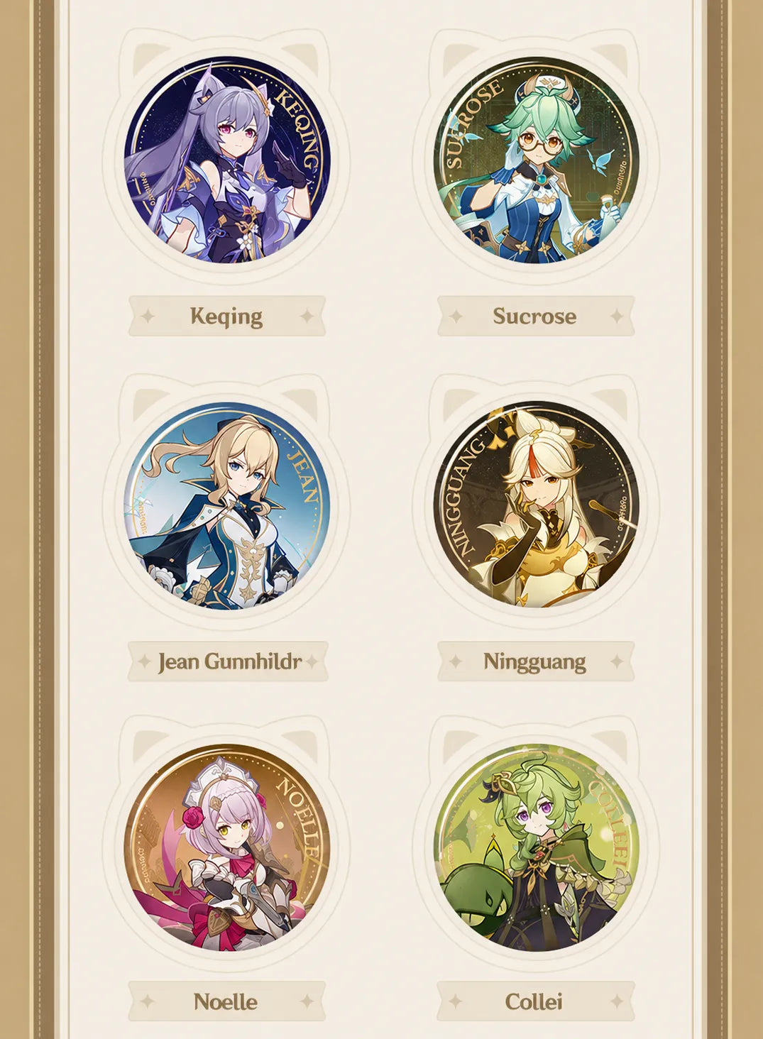 Genshin Impact acrylic card size dimension display