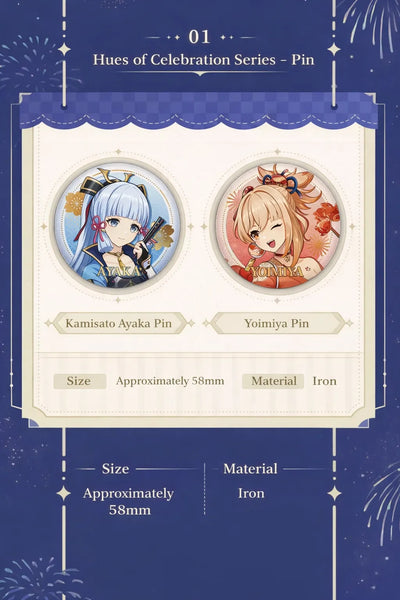 Genshin Impact Hues of Celebration badge set Ayaka Yoimiya