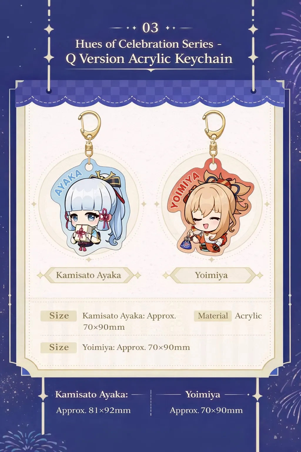 Genshin Impact Hues of Celebration chibi keychains Ayaka Yoimiya