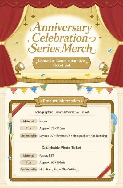 Genshin 4th Anniversary commemorative ticket set product overview with holographic ticket and detachable photo ticket designs