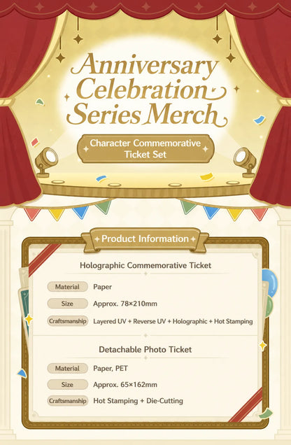 Genshin 4th Anniversary commemorative ticket set product overview with holographic ticket and detachable photo ticket designs