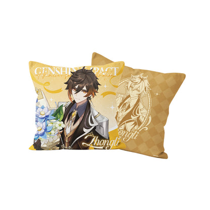 Genshin Zhongli character pillow from the 5th Anniversary Celebration Series with elegant gold themed design