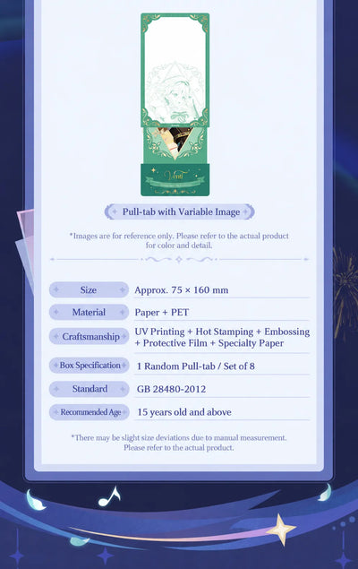 Venti Lucky Draw pull-tab ticket with size, material and craftsmanship details