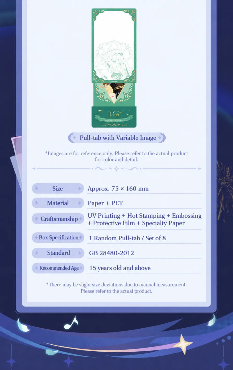 Venti Lucky Draw pull-tab ticket with size, material and craftsmanship details