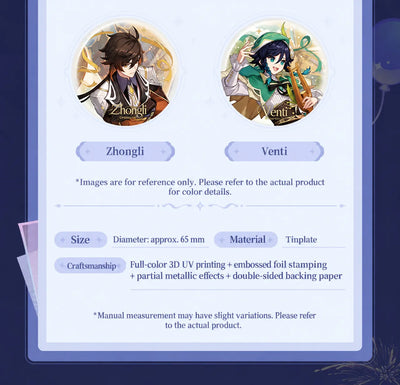 Anniversary Celebration Zhongli and Venti tinplate badges with product specifications