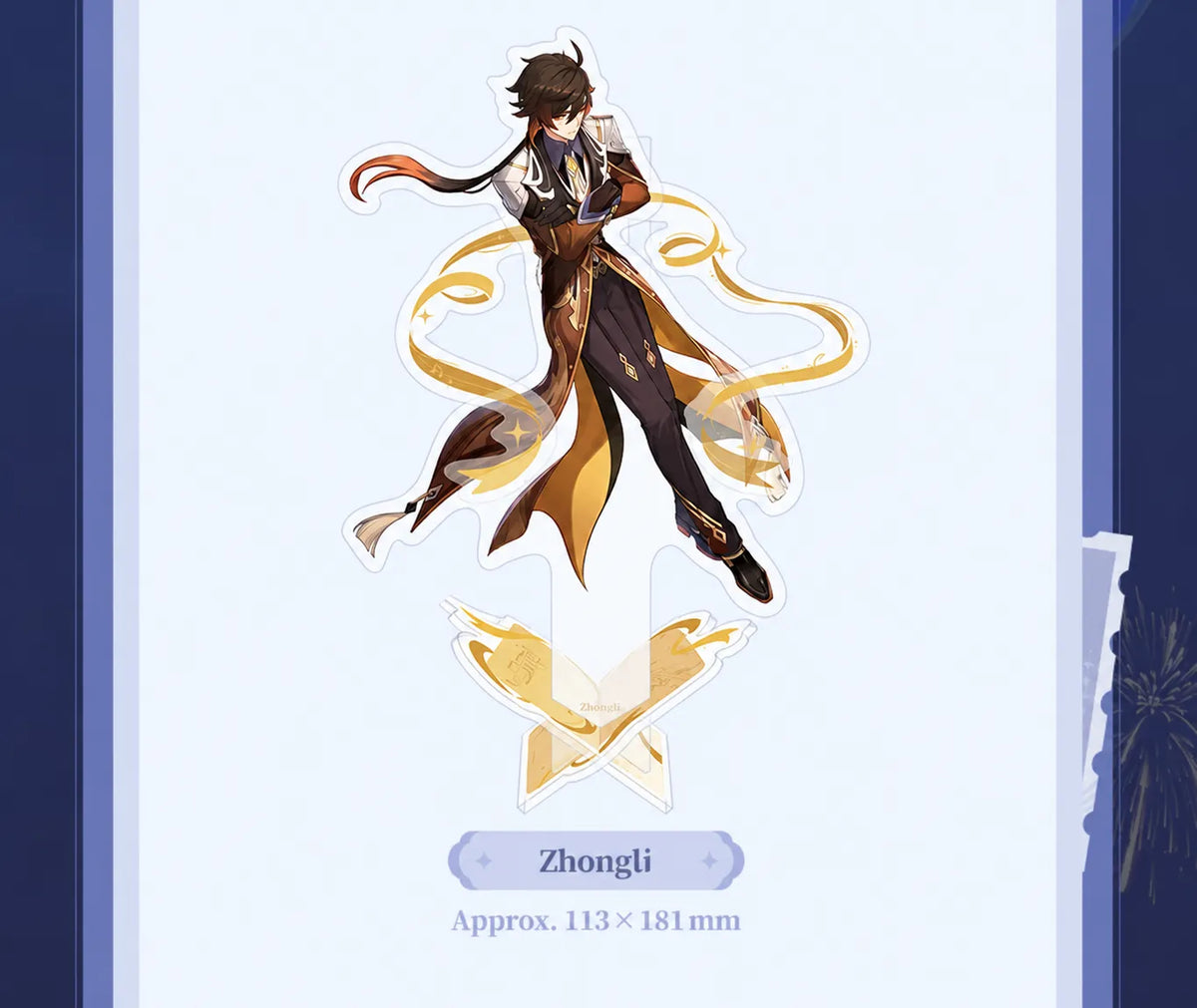 Anniversary Celebration Zhongli acrylic stand with size details