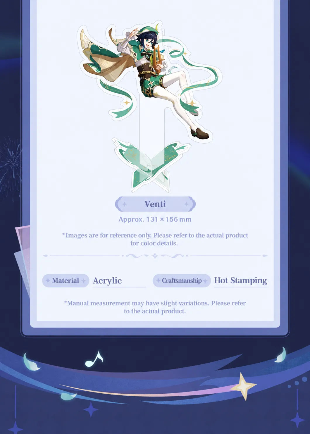 Anniversary Celebration Venti acrylic stand with material and craftsmanship details