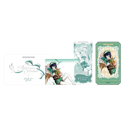 Genshin Impact 6th Anniversary Celebration Venti commemorative ticket set