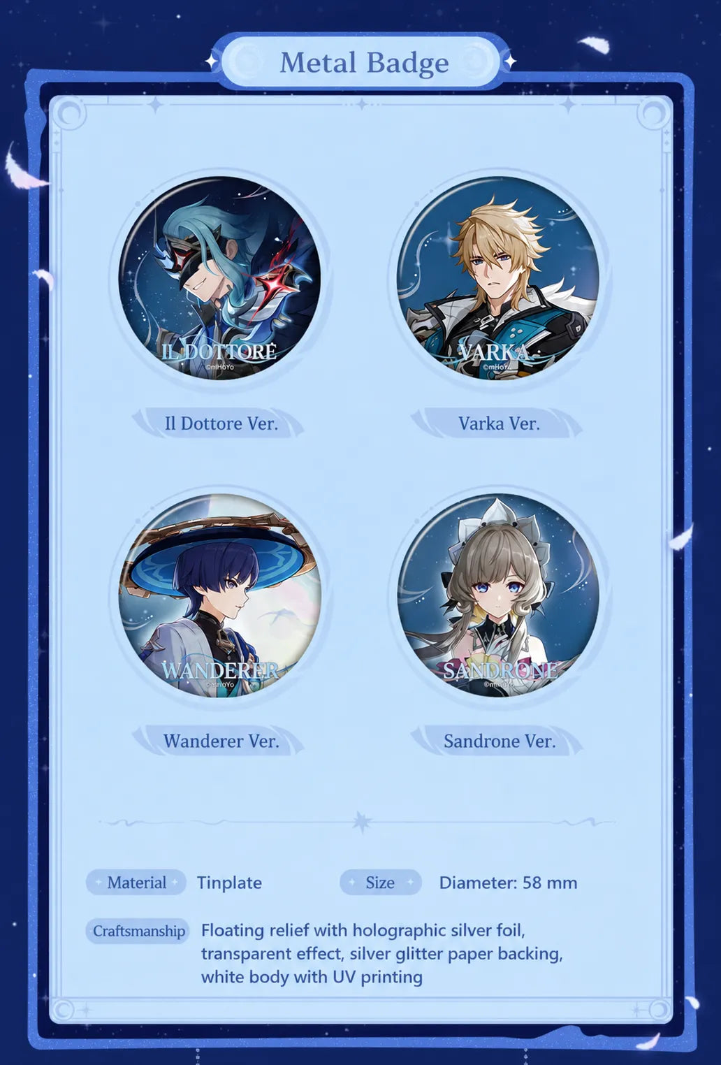 A Traveler on a Winter's Night Series character badges featuring Il Dottore, Varka, Wanderer and Sandrone
