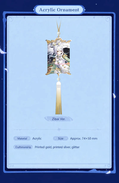 A Traveler on a Winter's Night Series Zibai acrylic ornament with decorative tassel