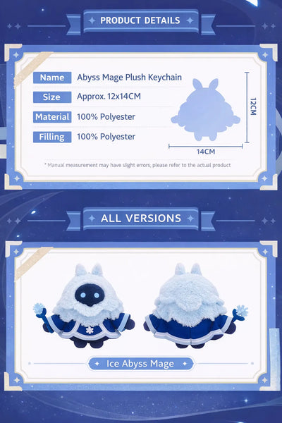 Abyss Mage plush keychain size material details product information