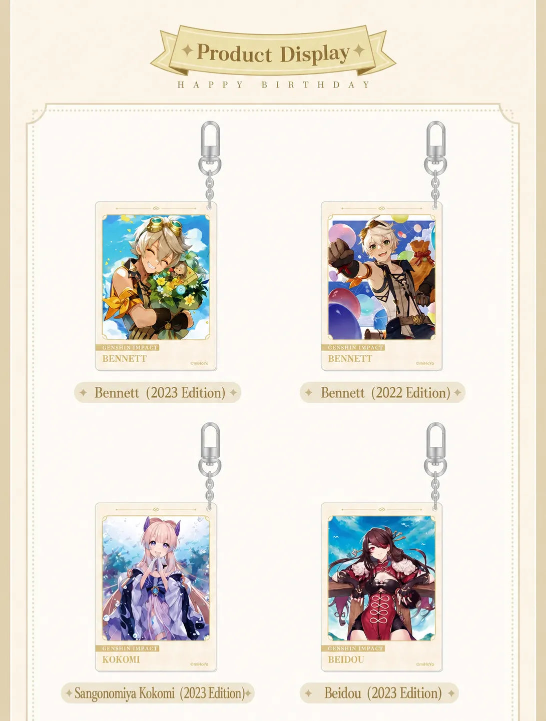 Genshin acrylic keychain birthday theme design with gold foil details and character artwork
