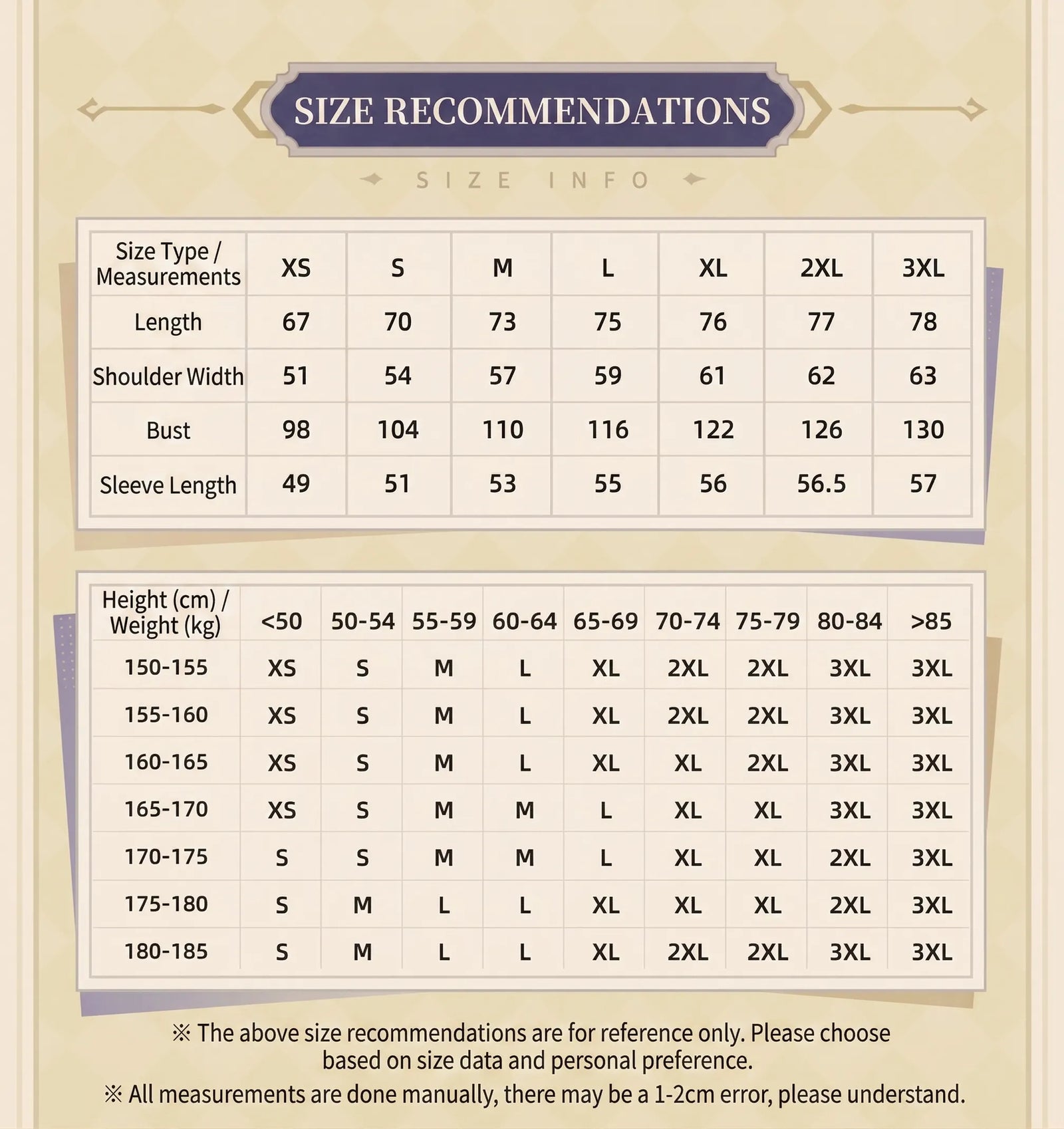Size Guide